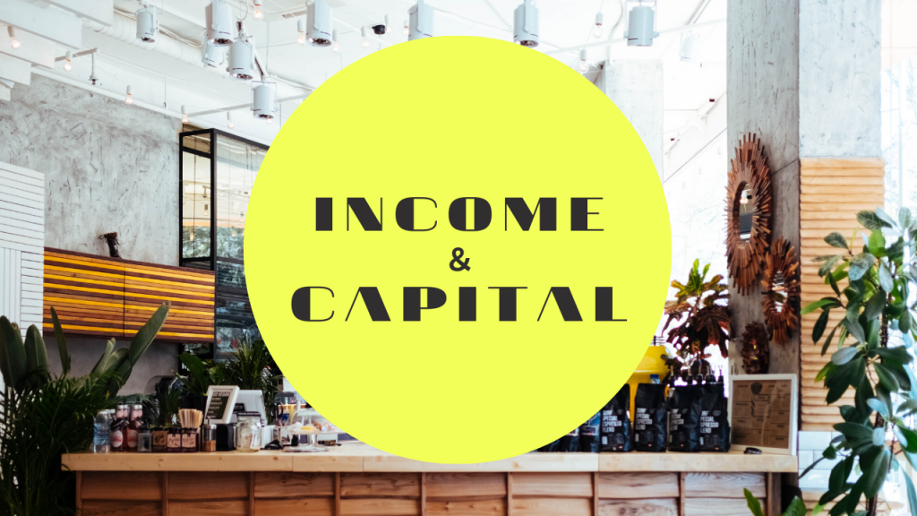 インカムゲインとキャピタルゲイン